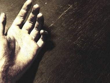 Μια τραγική ιστορία από το 1979 - Σκότωσε το φίλο του επειδή διατηρούσε σχέση με τη γυναίκα του